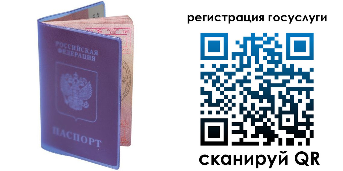 форма 3 в Алапаевске